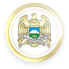 Министерство просвещения и науки Кабардино-Балкарской Республики